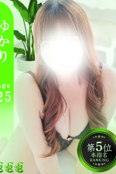 五感＊亀頭＊鬼責め -叡- ゆかり